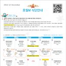 트루라이프 이미지