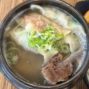 대박만두 | 🤩 서면시장 만만정 방문 후기! 갈비탕, 만둣국, 왕만두까지 갓성비 대박!
