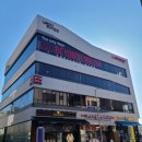 연성빌딩 이미지