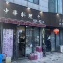 재훈토스트 이미지