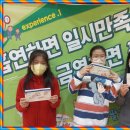 서울중광초등학교 이미지