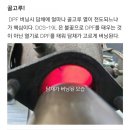 크리닝뱅크 이미지