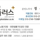 청산모텔 이미지