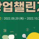 어센더스 네이버블로그