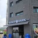 박스오브닭 이미지