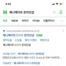 세미타 이미지