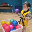 신세계 태권도 이미지