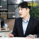 수세무회계사무소 이미지