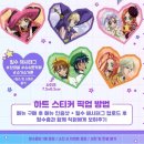대원미디어팝퍼블 이미지