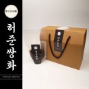 동의보감한약국 이미지