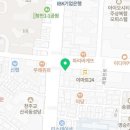 대일세무회계사무소 - 남구 대명로 66 | 대일세무회계사무소