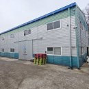 매송IC진입로1 이미지