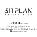 (주)아이에프씨 이미지