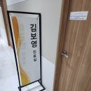 연세믿음내과의원 이미지