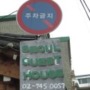 거리박물관 이미지