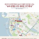 테라스힐빌딩 네이버블로그