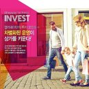 앨리웨이 도화 네이버블로그