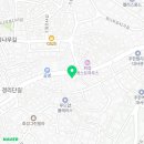 애브리씽벗더히어로카페 | 현지인 추천 용산구 후암동 와인 전문샵 4 후기