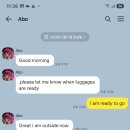 BLACK PINE RESORT | 힐튼 몰디브 아밍기리 리조트 Hilton Maldives Amingiri Resort, 마지막날 체크아웃