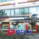 연수종로약국 이미지