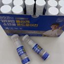 김오곤의 양태반 콜라겐 소연골 콘트로이친 30병 이미지