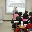 김제성모요양보호사교육원