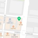 나루행정사사무소 이미지