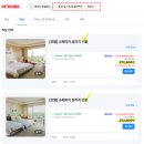 해 호텔 | 제주 해비치 호텔 리조트 조식 식당 수영장 오션뷰 후기