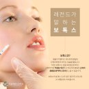 예쁨을채우다 이미지