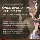 엠비씨아카데미뷰티스쿨미용학원 - 논산시 중앙로 434 | 엠비씨아카데미뷰티스쿨미용학원