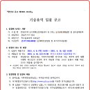 소로3-91 이미지