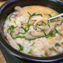 학성뚝배기 이미지