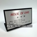 해피애드 - 미추홀구 석바위로 35 | 해피애드
