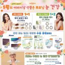 으뜸50안경 대구연경점 이미지