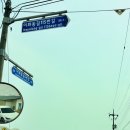 동민농장(2) 이미지