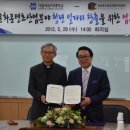 경상북도콘텐츠진흥원 매일일보