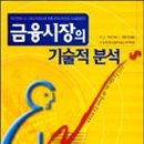 도서출판 일중