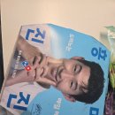 한국도미노피자(주) 이미지