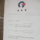 청주불고기식당 이미지