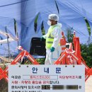 초동한우농장 이미지