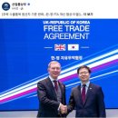 영&푸드 이미지