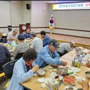 성산면 주민센터 이미지
