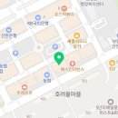 제일타워경로당 이미지