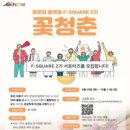 문화유통 이미지
