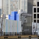 하남소방서(감일119안전센터)