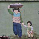 다로리인