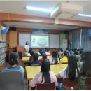 대광초등학교 이미지