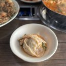 안성 맛집 쇠고개식당, 닭칼국수 해물전 완전 추천 후기