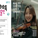 경기도 안성시청 이미지