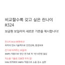 삼우가스상사 이미지